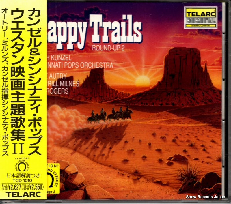 TCD-1010 / CD-80191 front cover