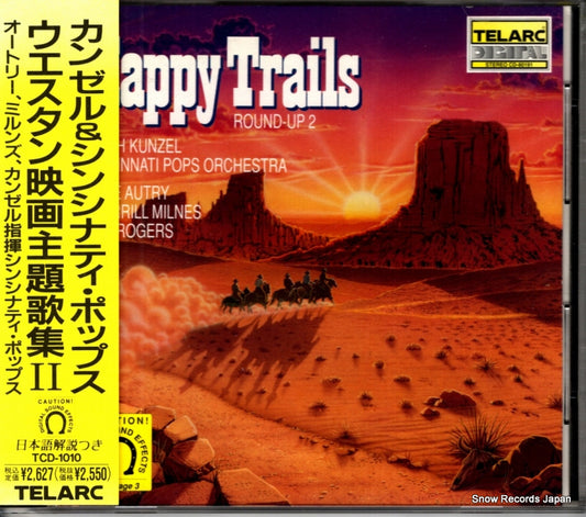 TCD-1010 / CD-80191 front cover