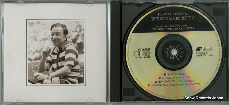 FOCD3244 disc