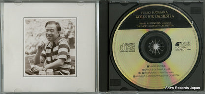 FOCD3244 disc