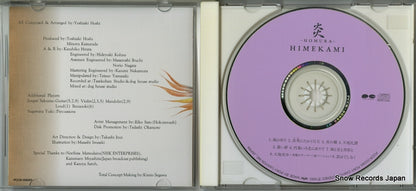 PCCR-00089 disc