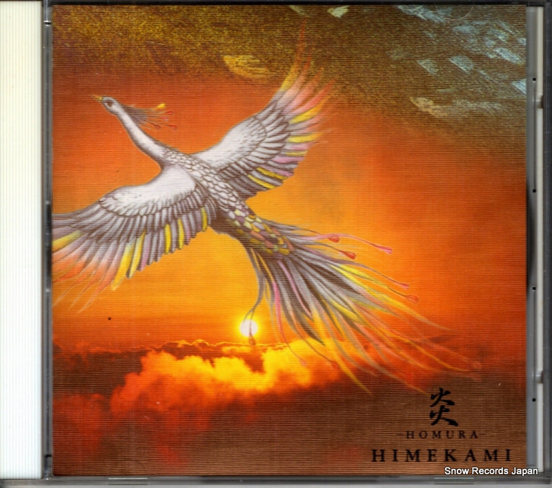 PCCR-00089 front cover