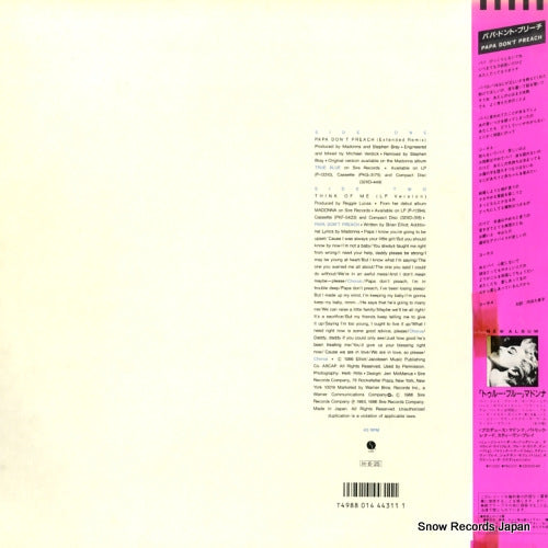 P-3603 back cover