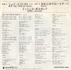 06.5P-33 back cover