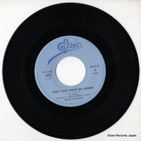 06.5P-33 disc