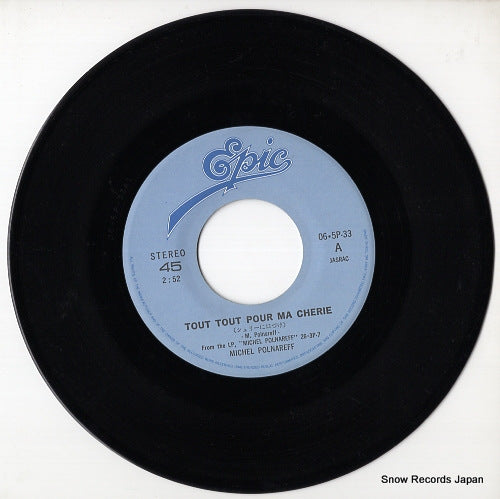 06.5P-33 disc