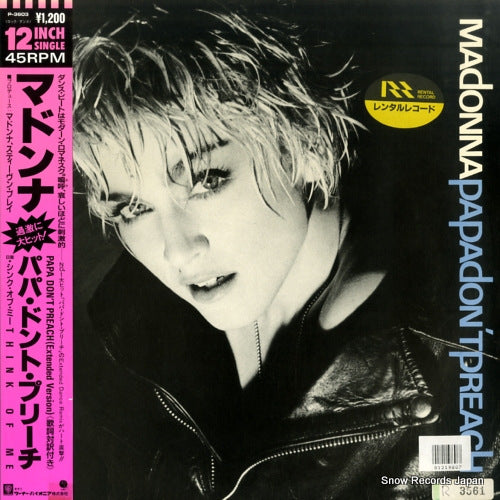P-3603 front cover