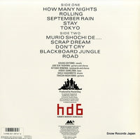 MCR-1001 back cover