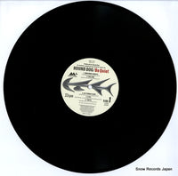 MCR-1001 disc