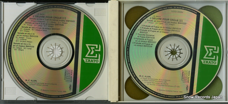 B23D-39083 disc