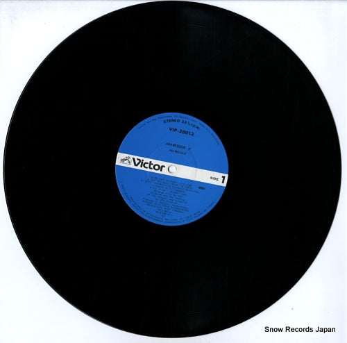 VIP-28012 disc