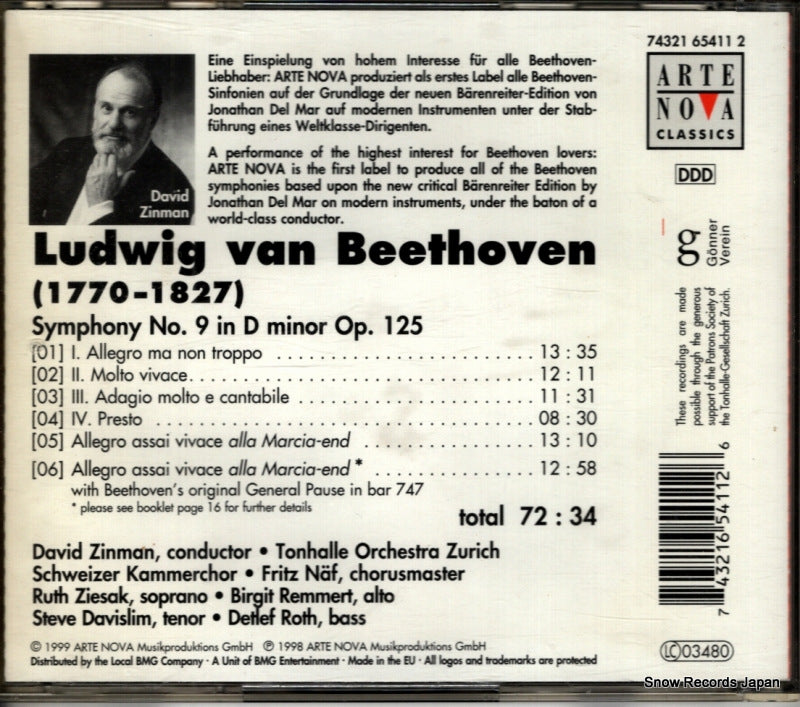 74321654112 back cover
