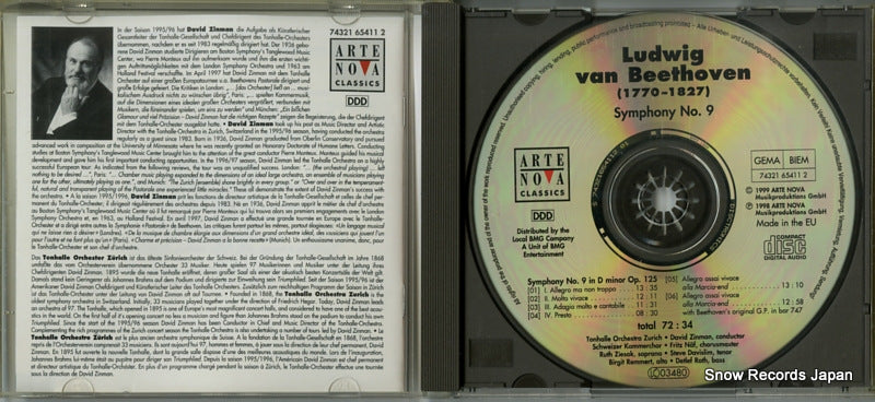 74321654112 disc