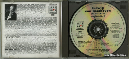 74321654112 disc