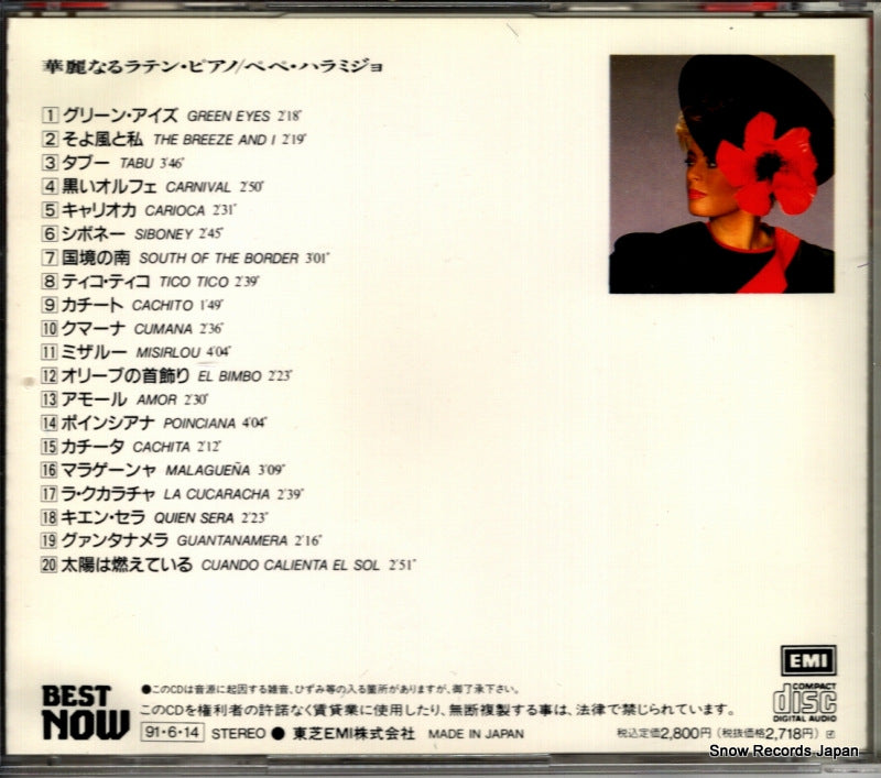 TOCP-9120 back cover