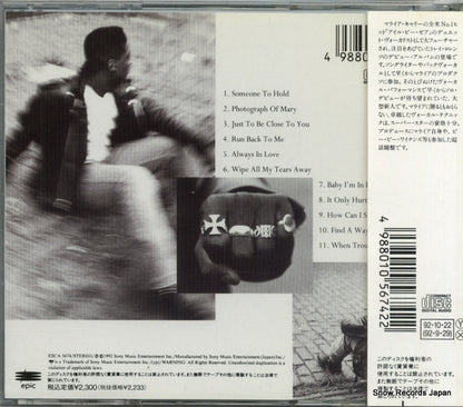 ESCA5674 back cover