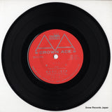 LW-1257 disc