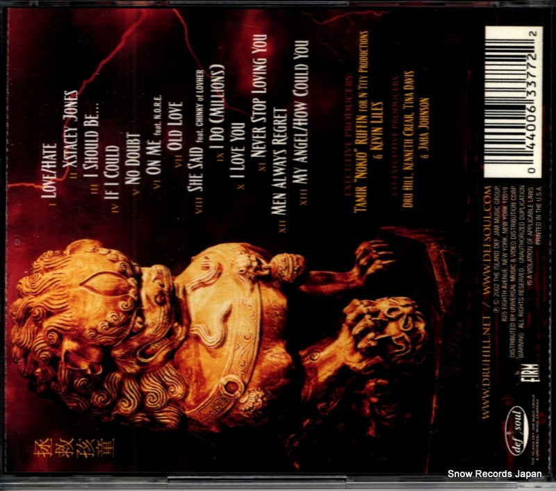440063377-2 back cover