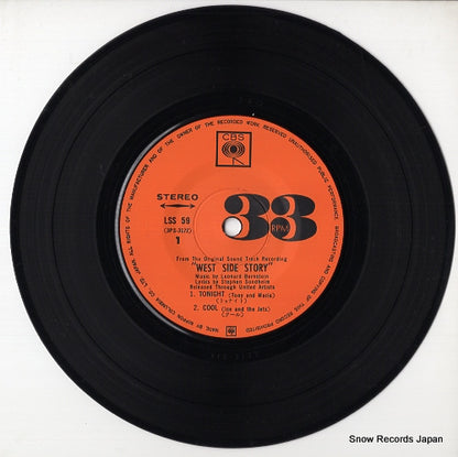 LSS-59-C disc