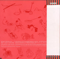 ETP-72199 back cover