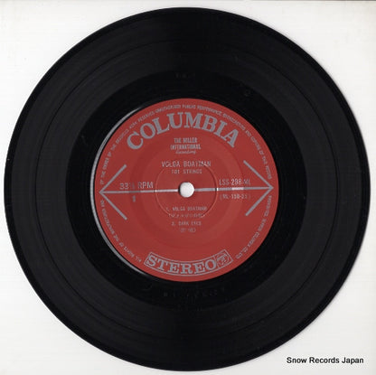 LSS-298-ML disc