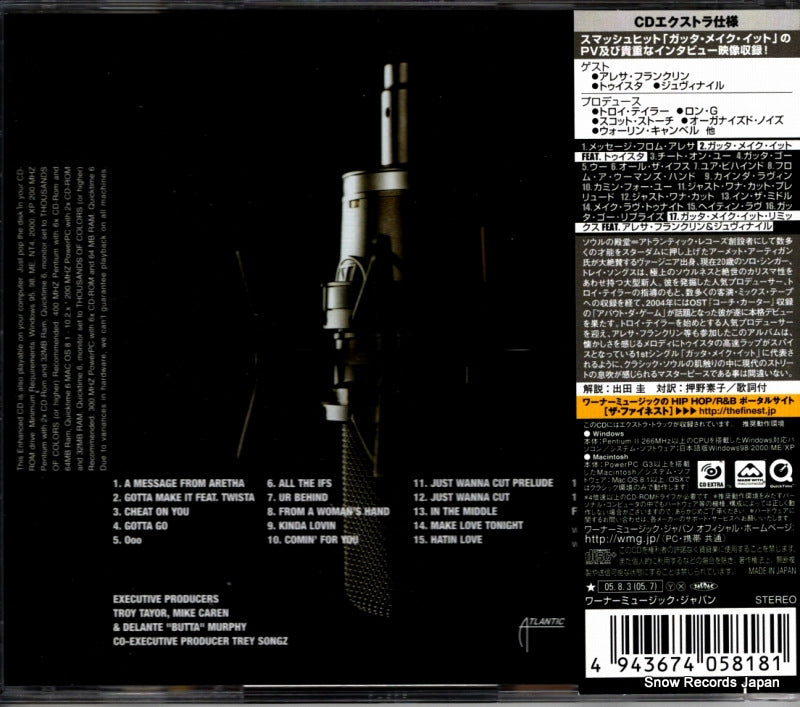 WPCR-12127 back cover