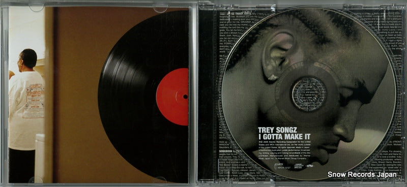 WPCR-12127 disc