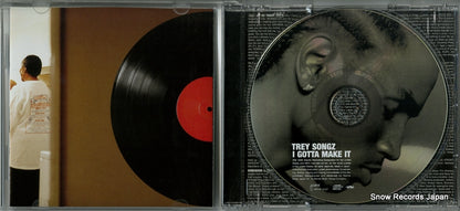 WPCR-12127 disc