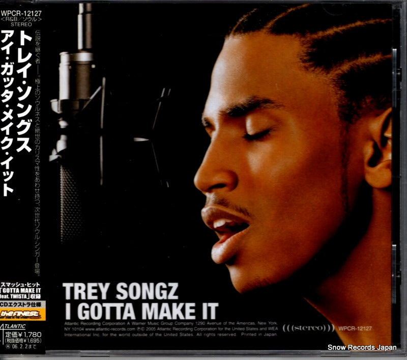 WPCR-12127 front cover