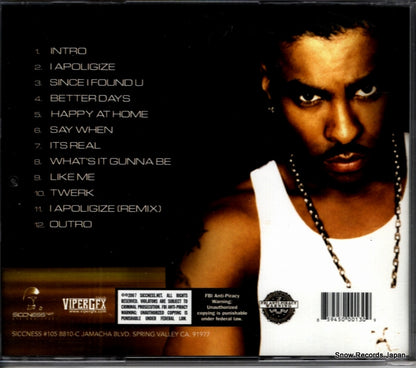SIC-CD-21 back cover