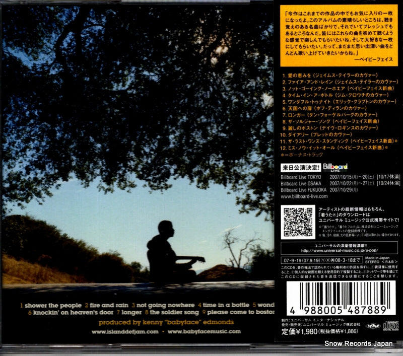 UICL-9054 back cover