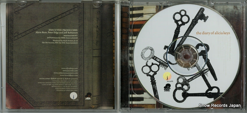 82876-57017-2 disc