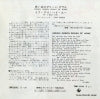 TOP-1110 back cover