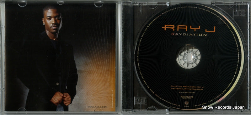 06076-87521-2 disc