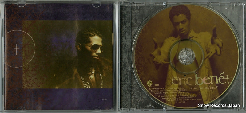 946270-2 disc