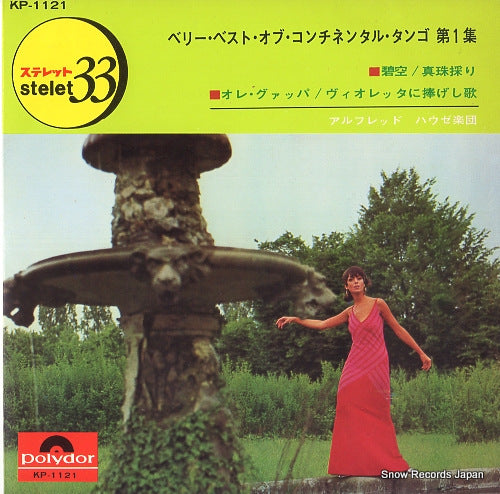 KP-1121 front cover