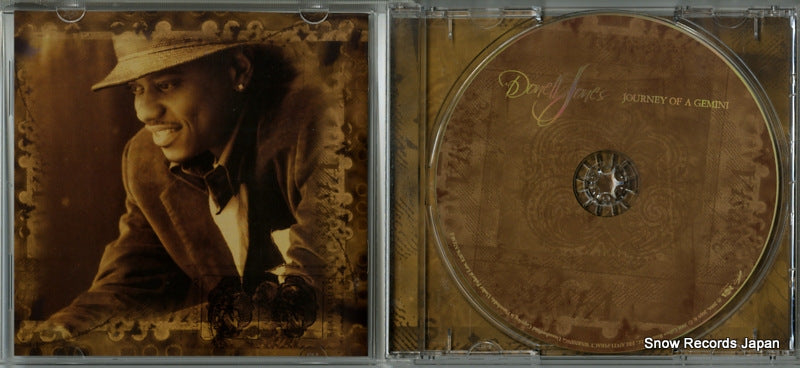 82876-52138-2 disc