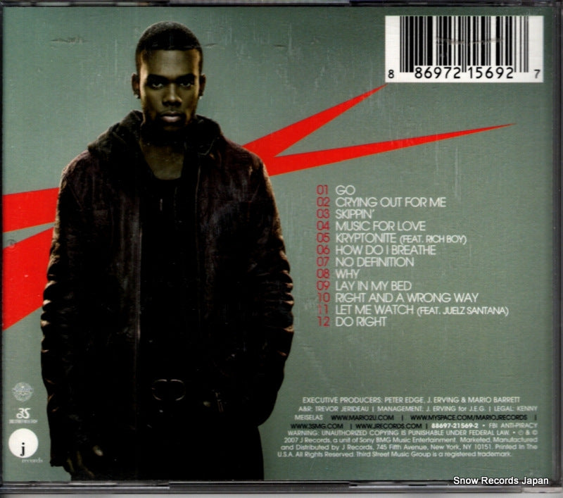 88697-21569-2 back cover