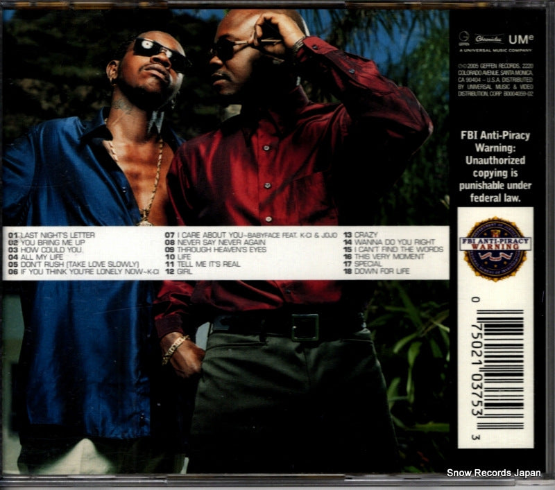 B0004059-02 back cover