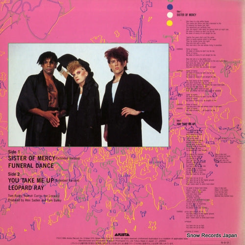15RS-28 back cover