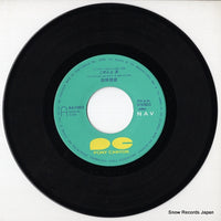 6A1003 disc