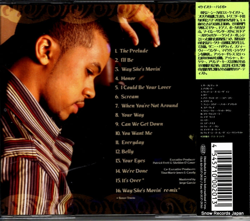 SLOWCD-007 / M33005 back cover