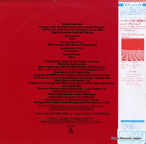 12AP2695 back cover