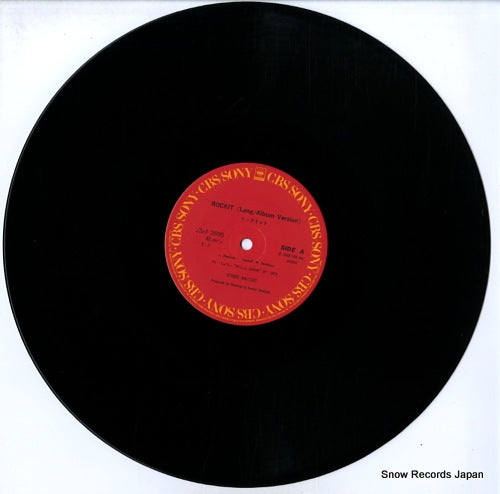 12AP2695 disc
