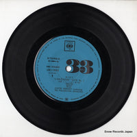 LSS-1286-C disc