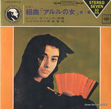 LSS-1286-C front cover