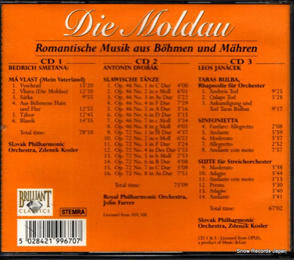 99670 back cover