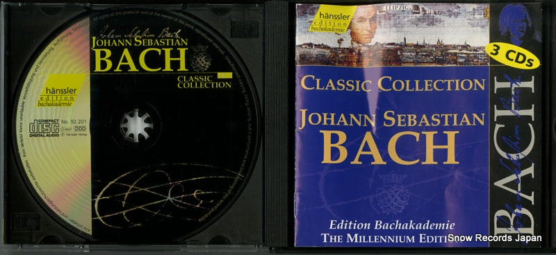 CD92.201 disc