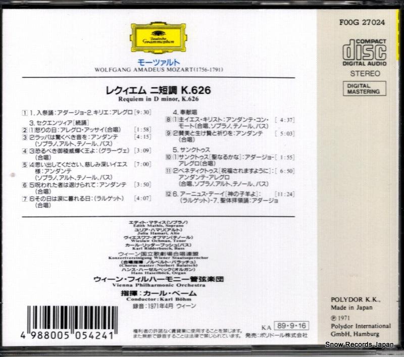 F00G27024 back cover