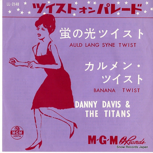 LL-2148 front cover